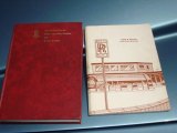 1973 Rolls-Royce Silver Shadow I Books/Manuals