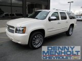 2008 White Diamond Tricoat Chevrolet Suburban 1500 LTZ 4x4 #56014013