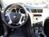 2012 Chevrolet Traverse LT AWD Dashboard