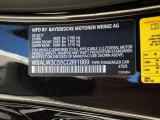 2012 BMW 6 Series 640i Coupe Info Tag