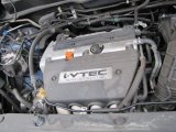 2007 Honda Element EX 2.4L DOHC 16V i-VTEC 4 Cylinder Engine