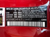2007 SLK Color Code for Mars Red - Color Code: C590