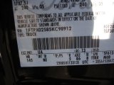 2005 F150 Color Code for Black - Color Code: UA