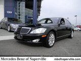 2007 Mercedes-Benz S 550 4Matic Sedan