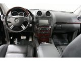 2008 Mercedes-Benz ML 63 AMG 4Matic Controls
