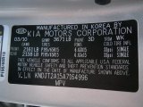 2010 Kia Soul 1.6 3D