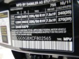 2012 GLK Color Code for Steel Grey Metallic - Color Code: 755