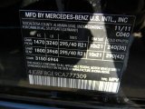 2012 Mercedes-Benz GL 550 4Matic 040