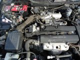 2001 Acura Integra LS Coupe 1.8 Liter DOHC 16-Valve 4 Cylinder Engine