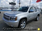 2012 Silver Ice Metallic Chevrolet Tahoe LS #57873099