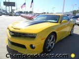 2012 Rally Yellow Chevrolet Camaro SS/RS Coupe #57873006