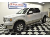 2008 Oxford White Ford F150 King Ranch SuperCrew 4x4 #58090657