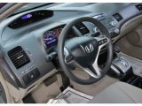 2009 Honda Civic Hybrid Sedan Steering Wheel