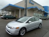 2007 Alabaster Silver Metallic Honda Civic Si Sedan #58664397