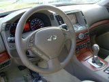 2007 Infiniti G 35 x Sedan Dashboard