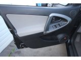 2007 Toyota RAV4 Limited Door Panel