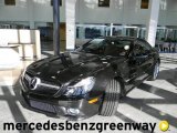 2012 designo Mocha Black Metallic Mercedes-Benz SL 550 Roadster #59528709