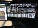 2012 E Color Code for Black - Color Code: 040