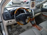 2007 Lexus RX 400h Hybrid Ivory Interior