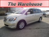 2005 Honda Odyssey Touring