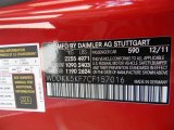 2012 E Color Code for Mars Red - Color Code: 590