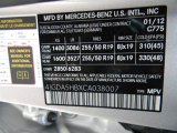 2012 ML Color Code for Iridium Silver Metallic - Color Code: 775