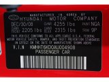 2010 Genesis Coupe Color Code for Tsukuba Red - Color Code: NGA