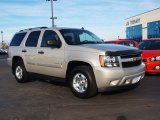 2007 Chevrolet Tahoe LS