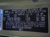 2010 Kia Soul + I7