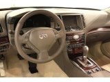 2010 Infiniti G 37 x AWD Coupe Dashboard