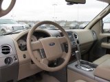 2007 Ford F150 Lariat SuperCab 4x4 Tan Interior