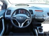 2010 Honda Civic Si Coupe Dashboard