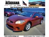 2007 Mitsubishi Eclipse GS Coupe