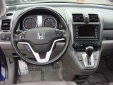 2009 Honda CR-V EX-L Dashboard