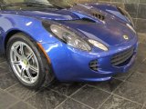 2006 Lotus Elise  Front End