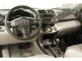 2009 Toyota RAV4 Limited Dashboard