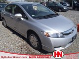 2009 Honda Civic Hybrid Sedan