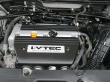 2007 Honda Element LX 2.4L DOHC 16V i-VTEC 4 Cylinder Engine