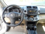 2012 Toyota RAV4 Limited Dashboard