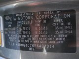 2011 Sedona Color Code for Titanium Silver - Color Code: IM