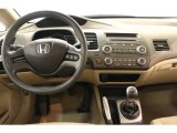 2008 Honda Civic LX Sedan Dashboard