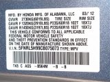 2012 Odyssey Color Code for Celestial Blue Metallic - Color Code: B564M