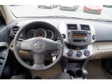 2007 Toyota RAV4 I4 Dashboard