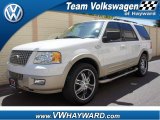 2006 Oxford White Ford Expedition King Ranch #64158000