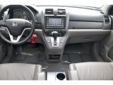 2007 Honda CR-V EX-L Dashboard