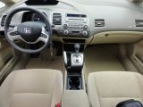 2006 Honda Civic Hybrid Sedan Dashboard