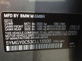 2012 BMW X5 M  Info Tag