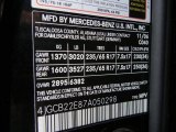 2007 R Color Code for Black - Color Code: 040