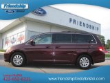 2008 Honda Odyssey EX-L