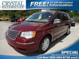 2009 Clearwater Blue Pearl Chrysler Town & Country Limited #65681289